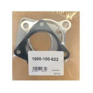 Dichtungssatz VJ40 - Mazda 3, 6, CX-7 2.2 D - Bild 1 von 1