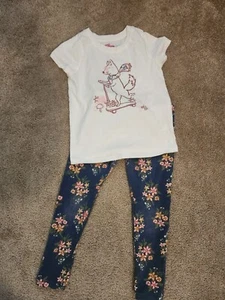 Girls Epic Treads Outfit - Picture 1 of 1