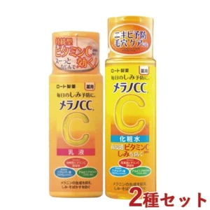 Melano CC whitening lotion + milky lotion for acne and freckles freshly Japan - Picture 1 of 1