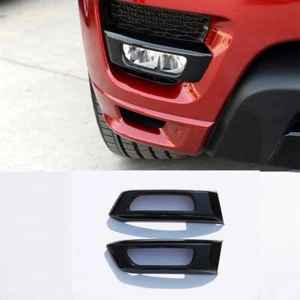 For Land Rover Range Rover Sport 14-17 Front Fog Lamp Decorative Frame ABS Black - Picture 1 of 12