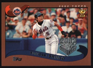 2002 Topps Opening Day #155 - Tsuyoshi Shinjo ASR - New York Mets 02-247 - Foto 1 di 2