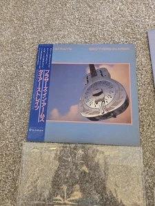 Dire Straits Brothers In Arms Japan LP OBI Vinyl Record The Police Sting - Picture 1 of 11