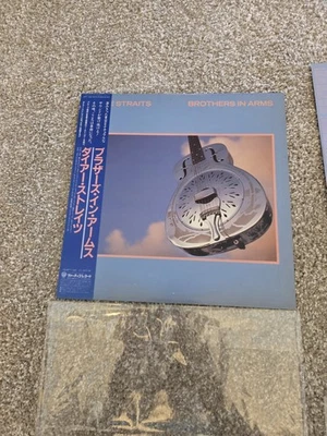 Dire Straits Brothers In Arms Japan LP OBI Vinyl Record The Police Sting - Image 1 of 4