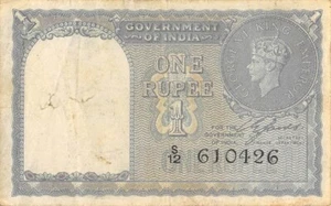 India 1 Rupee 1940 P 25a Series S/12 Circulated Banknote SFR - Picture 1 of 2