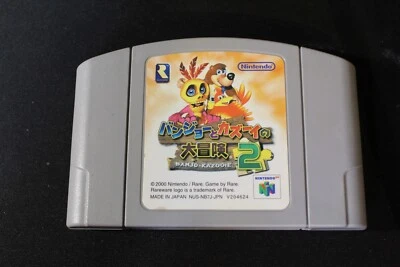 Banjo-Kazooie 2 Tooie (Japanese) Nintendo 64 N64 Japan import US Seller - Image 1 of 2