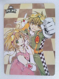 06-2009 R Card Clamp in cardland Tsubasa RESERVoir CHRoNiCLE Anime Sakura Syaoran - Bild 1 von 2