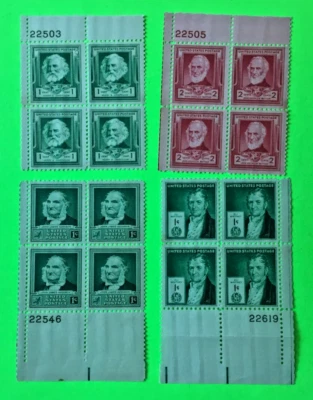 4 Plate Blocks US stamps # 864 865 874 & 889  + LOW SHIP - Image 1 of 4