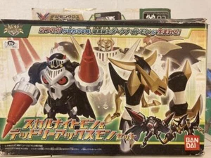 Digimon Xros Wars Skull Knightmon Deadly Axmon Set - Bild 1 von 9