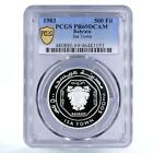 Bahrain 500 Fils The Opening Of Isa Town Pr69 Pcgs Silver Coin 1983