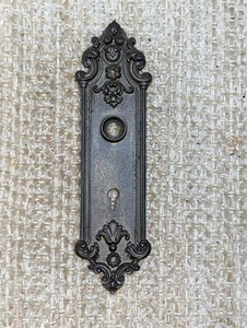 2 7/16" x 9 1/16" Antique Cast Iron Door Knob Plate Hardware #2725 - Picture 1 of 10