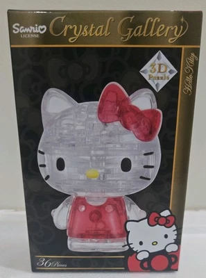 Hanayama Hello Kitty Crystal Puzzle - image 1 of 3