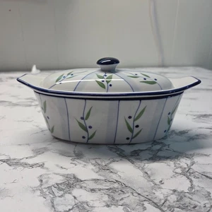 Butterboot Cook Street Inc. Ovalboot mit Einsatz / Deckel floral gestreift - Bild 1 von 12