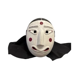 1970's Korean Traditional Hahoetal Wae-jang-nyo Barmaid Wooden Mask - Picture 1 of 3