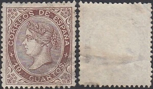 Spanien 1868 - gest. Briefmarke. Edifil Nr.: 101 V. gut zentriert ........(EB) AR-03367 - Bild 1 von 1