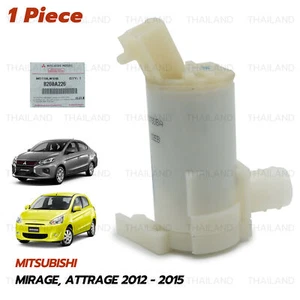 Fits Mitsubishi Mirage G4 Attrage 2012 '15 Motor Wiper Washer Windshield - Picture 1 of 10