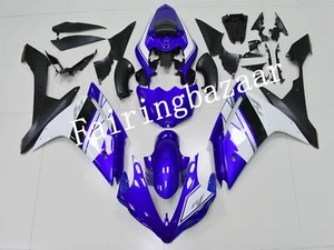 Kit de carenado de molde por inyección de plástico YZF R1 2007 2008 azul blanco negro ABS - Imagen 1 de 7