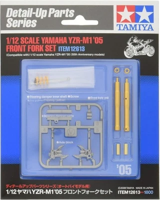 New Tamiya 1/12 Detail Up Parts Series No.13 Yamaha YZR-M1 2005 front fork part - Image 1 of 3