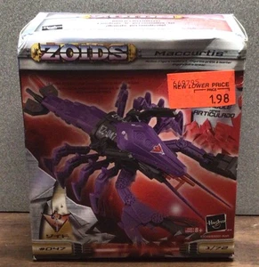 ZOIDS Maccurtis #047 Actionfigur Modellbausatz - versiegelt. - Bild 1 von 9
