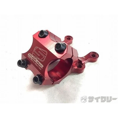 Stem Ahead Sunline Direct Mount Stem - Image 1 of 3