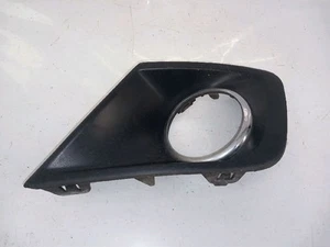 GRILL GITTER LINKS Peugeot 207/207+ (WA/WC/WM) 2010 745301 - Bild 1 von 3