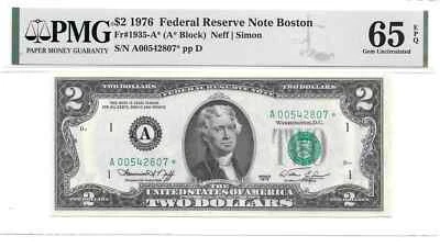 1976* Boston Star $2 FRN (A* Block)  PMG 65 EPQ Gem Uncirculated - Image 1 of 4