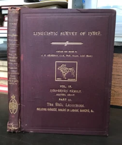 1907 Linguistic Survey of India Vol IX: Part III: Bhīl Languages- G.A. Grierson - Picture 1 of 10