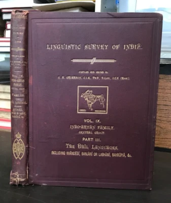 1907 Linguistic Survey of India Vol IX: Part III: Bhīl Languages- G.A. Grierson - Image 1 of 4