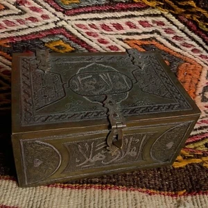 Antique Tobacco Box Persian Arab Islam Calligraphy Bronze Silver Wood Marquetry - Picture 1 of 23