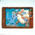 142 Machop Episode 29 TV ANIME Pocket Monster POKEMON MINI Carte Nintendo