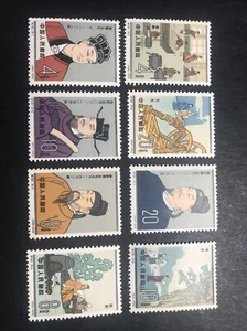 China Stamps, C92 Ancient Scientists. MNH - Picture 1 of 2