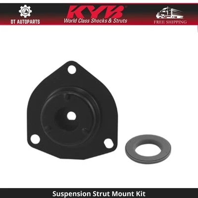 Комплект переднего крепления стойки подвески для INFINITI I30 1996 1997 1998 1996-1999 годов выпуска - Изображение 1 из 2