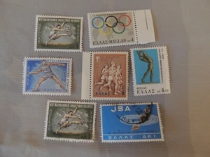 7 Collectible and rare Greek Stamps- Balkan races 1969- JBA Athens- Olympic day - Picture 1 of 9