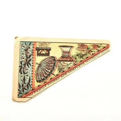 1880s-90s Umbrella and Vase No Family Stores are Complete w/o One Trade Card - Image 1 of 2