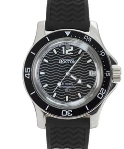 Vostok Amphibia 13042A Russian Military Watch Automatic USA Seller - Picture 1 of 4