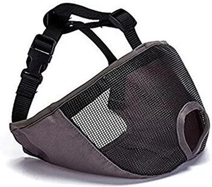 Short Snout Dog Muzzle- Adjustable Breathable Mesh Muzzle for Biting Chewing ... - Picture 1 of 6