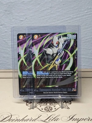 TAMAGAMI NUMBER TWO: DA FS08-06 SR Dragon Ball Fusion World - Image 1 of 2