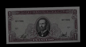 CHILE (1) BANK  NOTE  1 ESCUDO ND( 1964)  P 136  UNCIRCULATED - Picture 1 of 2