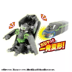 Takara Tomy Shinkansen Deformation Robot SHINKALION CW Quick Change! Phantom - Picture 1 of 6