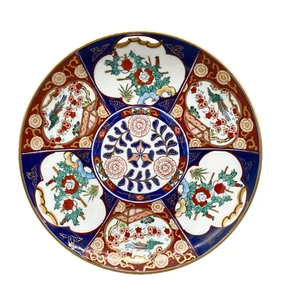 20th Century Imari Japanese Porcelain Charger Plate/ Platter - Picture 1 of 9
