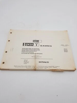 Manuale officina aggiornamento catalogo ricambi Lancia Gamma Berlina edizio 1976 - Immagine 1 di 4