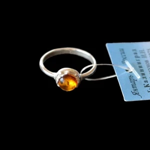 BALTIC AMBER RING GENUINE POLISHED SILVER PLATED FRAME STYLISH GIFT 16 /17 / 18 - Picture 1 of 4