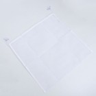 2pcs Shower Net Storage Caddy Hanging Bath Toy Bag
