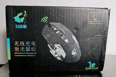 Zi You Lang X8 Wireless Charging RGB Gaming Mouse 2400 DPI 2.4GHz Rechargeable - Image 1 of 3
