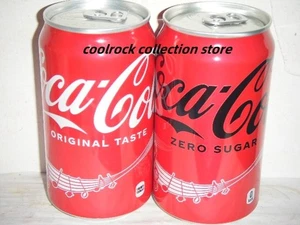 2025 Japan coca cola summer MUSIC 2 cans set 355ml empty - Picture 1 of 1