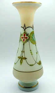 Antique Hand-Blown Glass Vase w/ Applied Quatrefoil Scroll Decoration & Swags - Picture 1 of 9