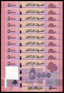 Lebanon 5000 Livres 2014, UNC, 10 PCS LOT, Consecutive, P-91b - Picture 1 of 4