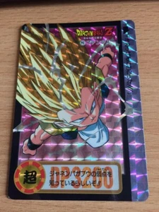 Carte Dragon Ball Z DBZ Carddass Hondan Part 22 #213 Prisme 1995 MADE IN JAPAN - Picture 1 of 1