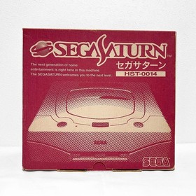SEGA SATURN Console White HST 0014 HST 3220 Bundle with Controller AV Cable
