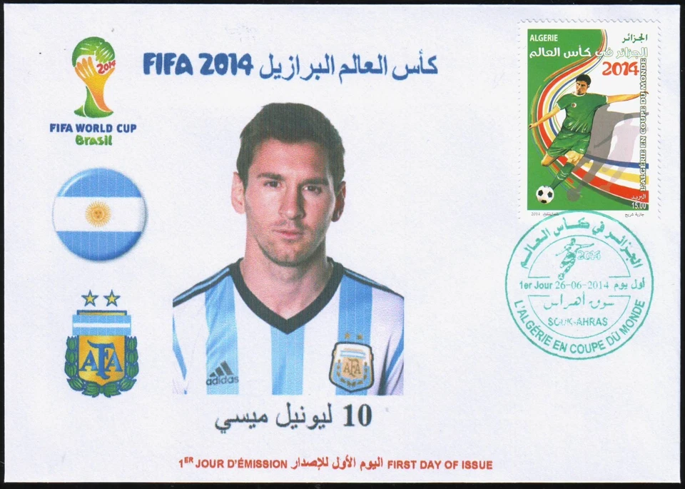 ALGERIA 2014 - BRAZIL FIFA World cup Football - Argentina Lionel Messi - Soccer - Image 1 of 1