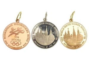 Rare Collectibles! 1998 Moscow World Youth Games Gold, Silver, Bronze Medals Set - Picture 1 of 3